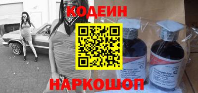 СК Партизанск