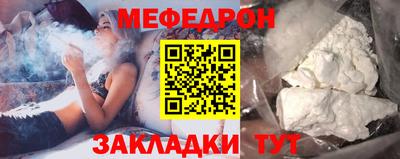 хмурый Первоуральск