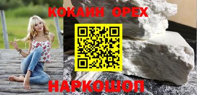 хмурый Первоуральск