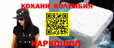 хмурый Первоуральск