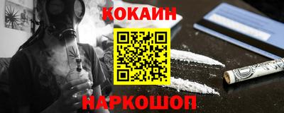 хмурый Первоуральск