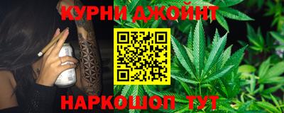 СК Партизанск