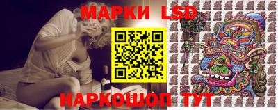хмурый Первоуральск