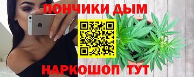 хмурый Первоуральск