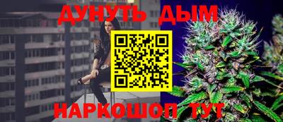 герыч Пенза