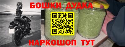 хмурый Первоуральск