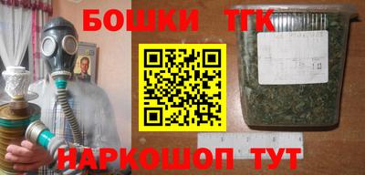 хмурый Первоуральск