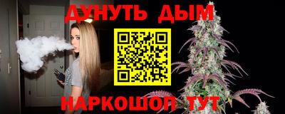 СК Партизанск