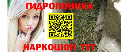 герыч Пенза