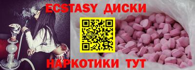 герыч Пенза