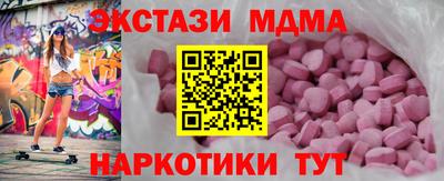 герыч Пенза