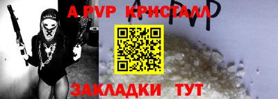 хмурый Первоуральск