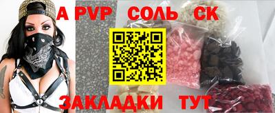хмурый Первоуральск