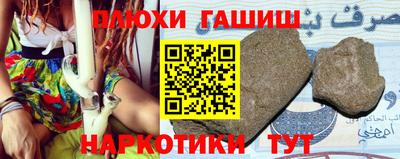СК Партизанск
