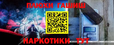 хмурый Первоуральск