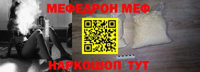 хмурый Первоуральск