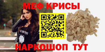 СК Партизанск